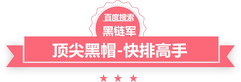 澳门红姐论坛精准两码300期英雄联盟金币礼包